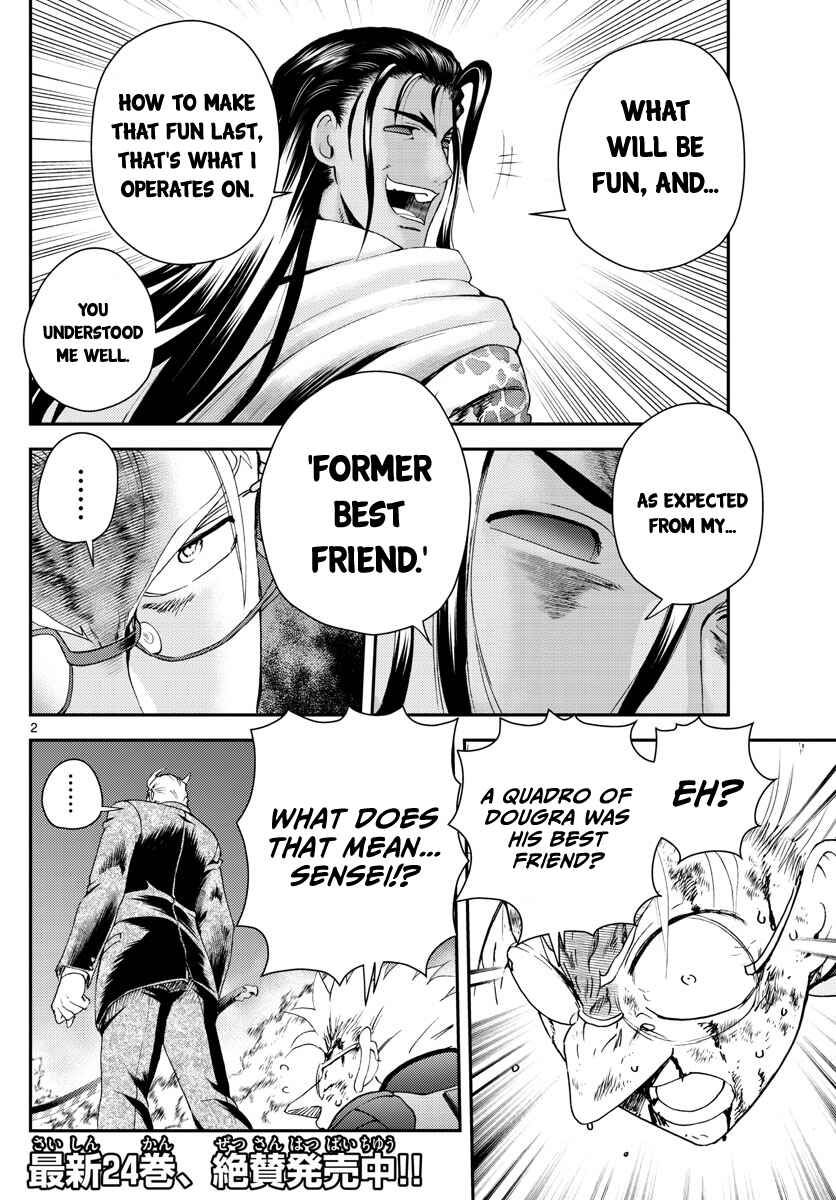 Kimi wa 008 Chapter 241 page 2