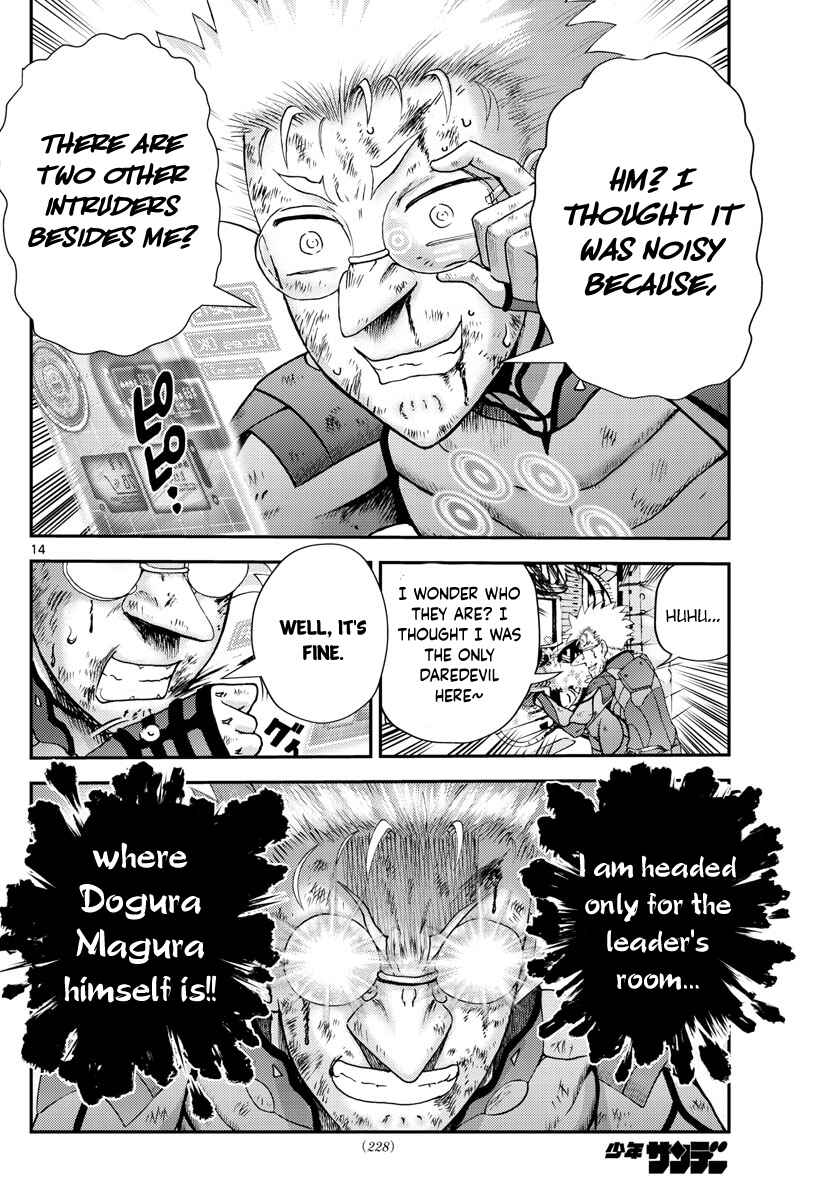 Kimi wa 008 Chapter 244 page 14