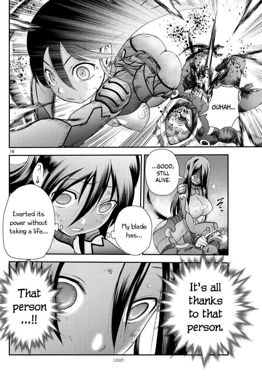 Kimi wa 008 Chapter 244 page 18