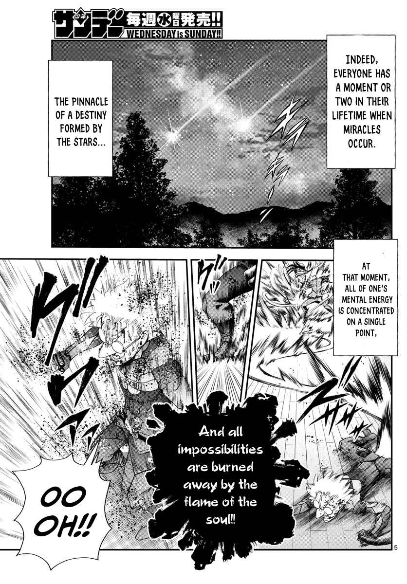Kimi wa 008 Chapter 244 page 5