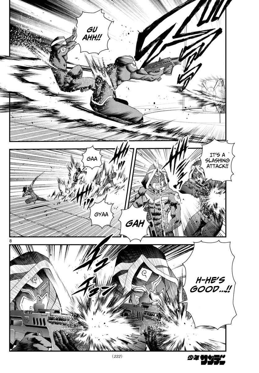 Kimi wa 008 Chapter 244 page 8