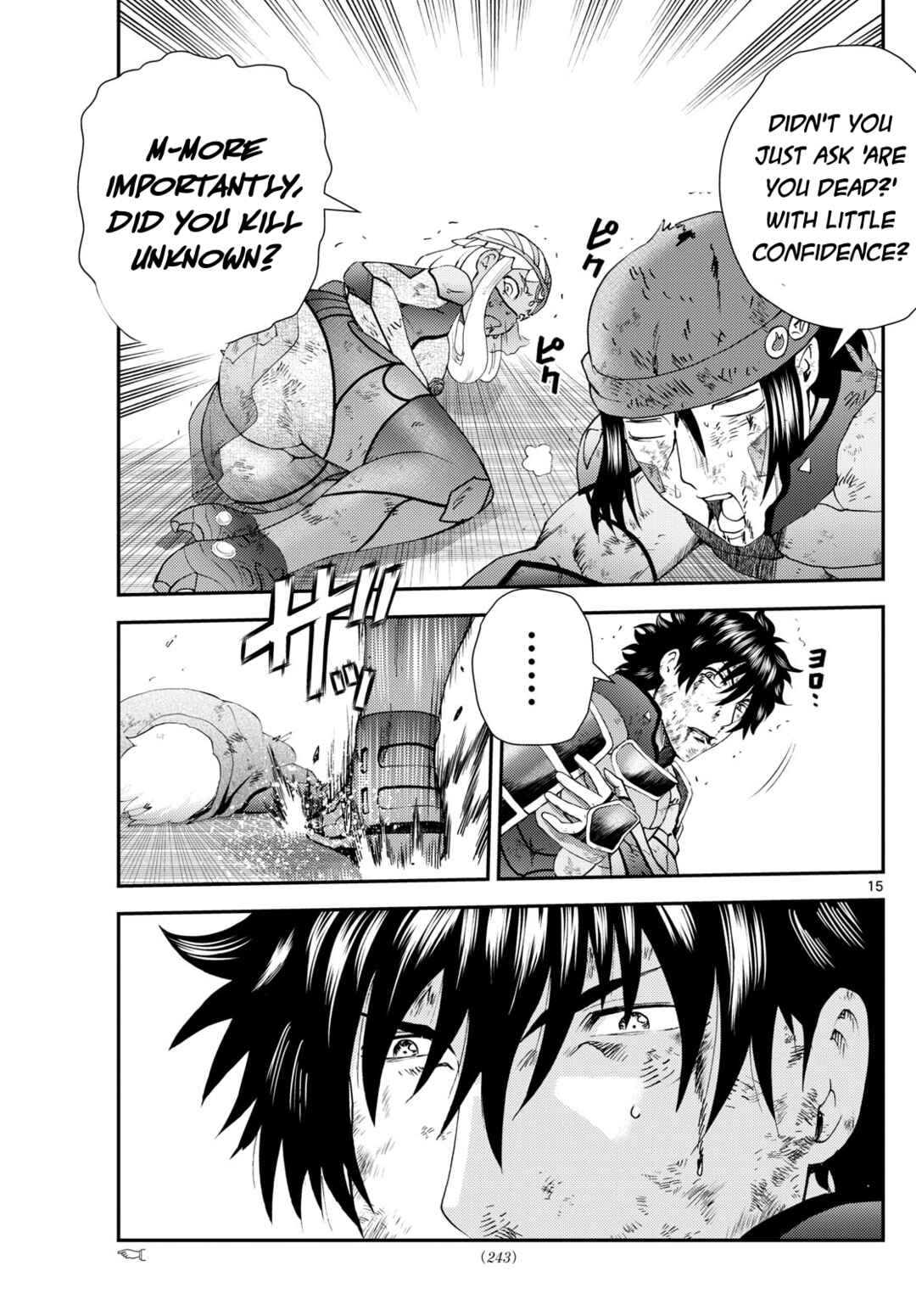 Kimi wa 008 Chapter 259 page 15