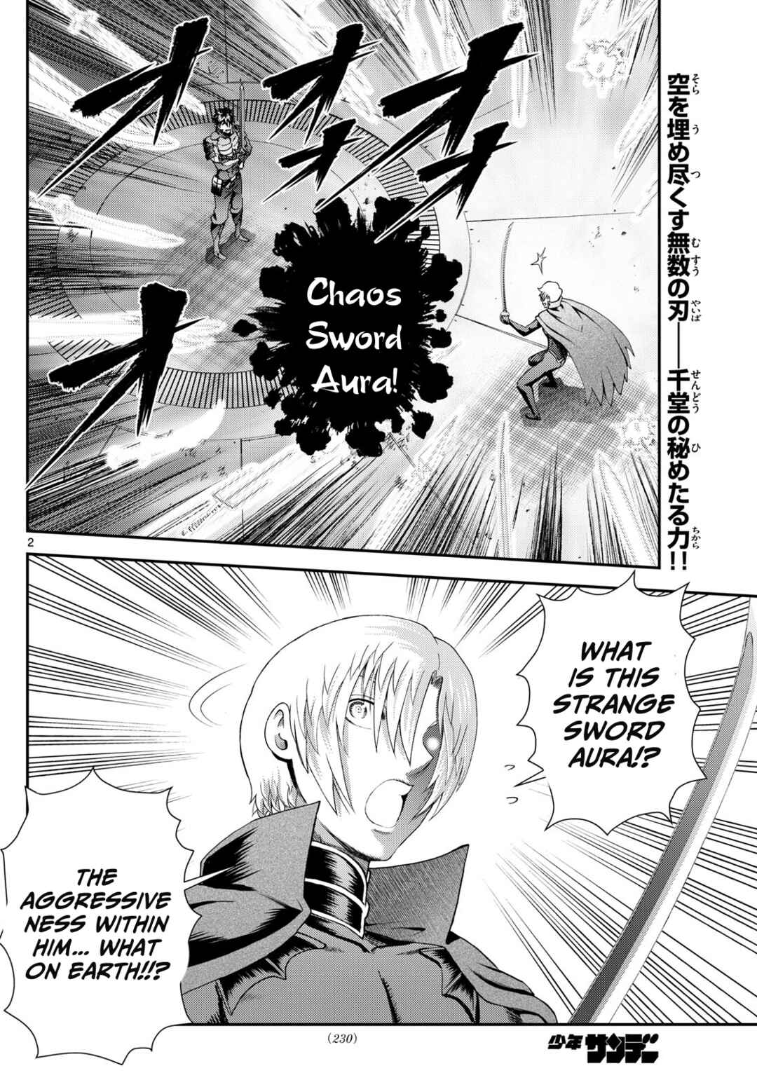 Kimi wa 008 Chapter 259 page 2