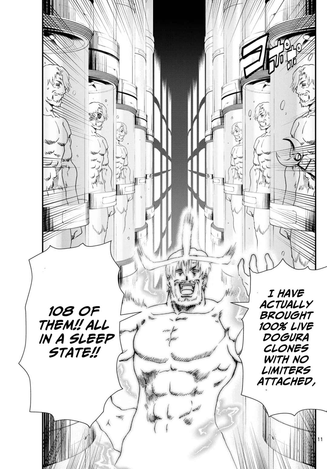 Kimi wa 008 Chapter 277 page 11