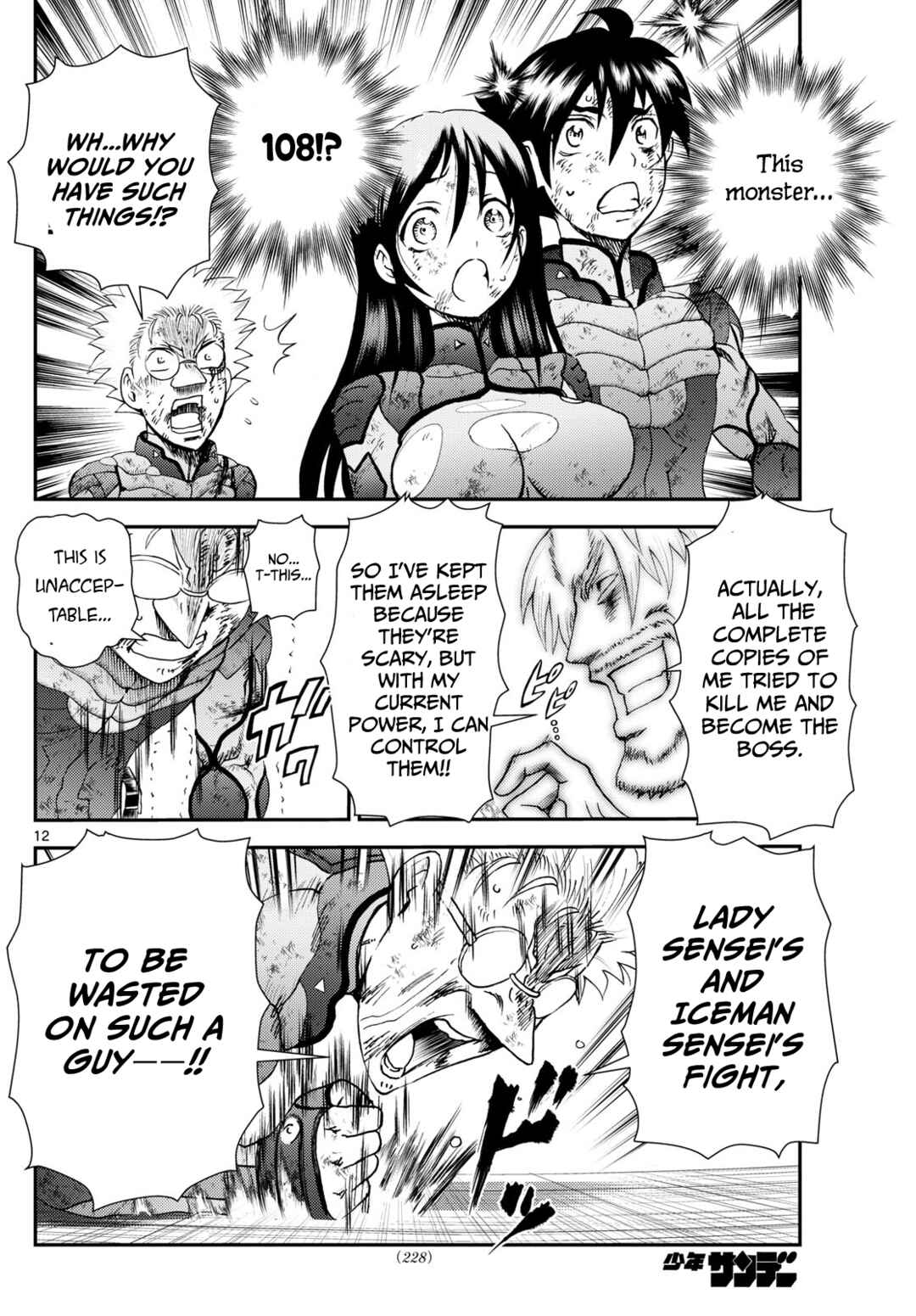 Kimi wa 008 Chapter 277 page 12