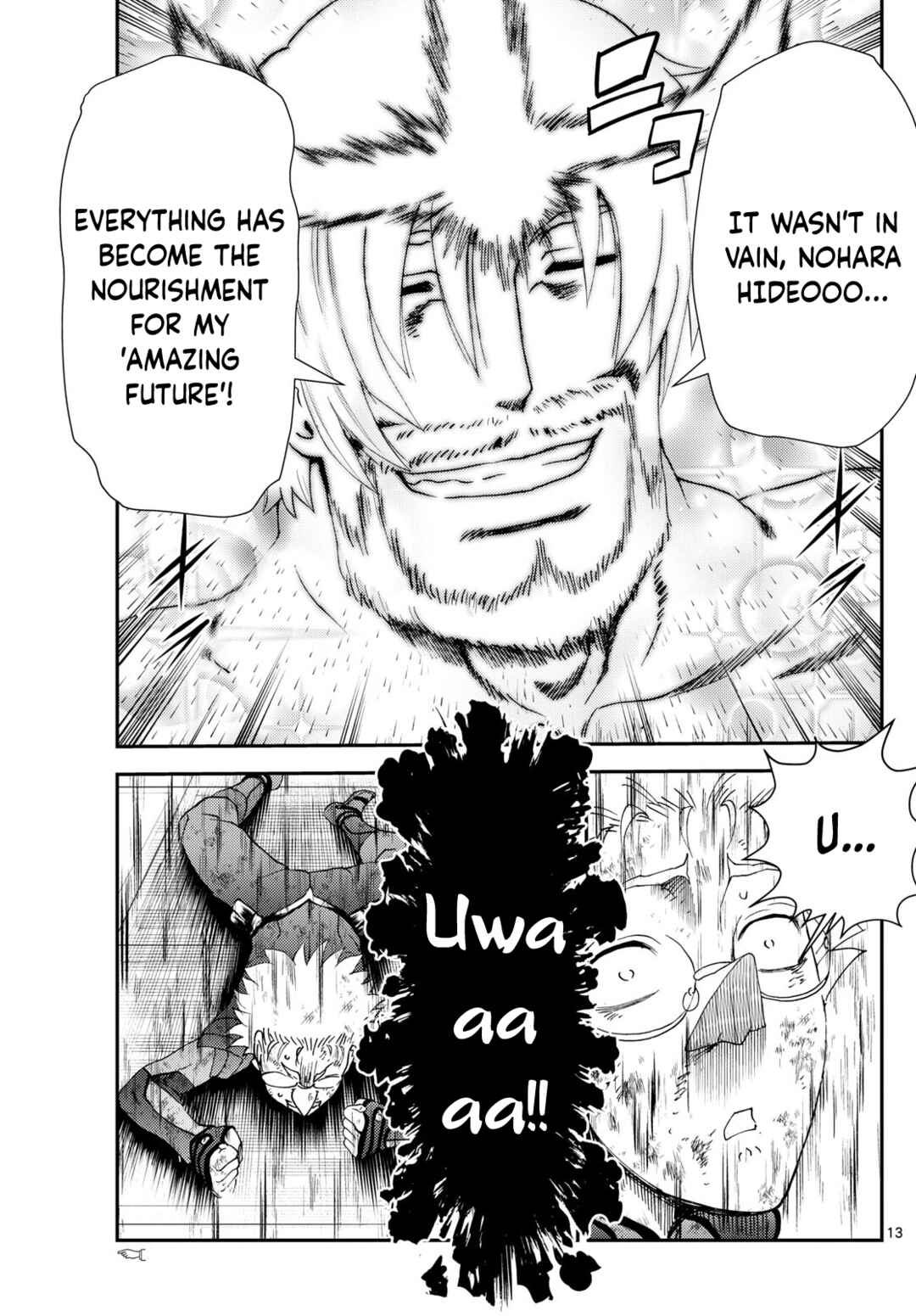 Kimi wa 008 Chapter 277 page 13
