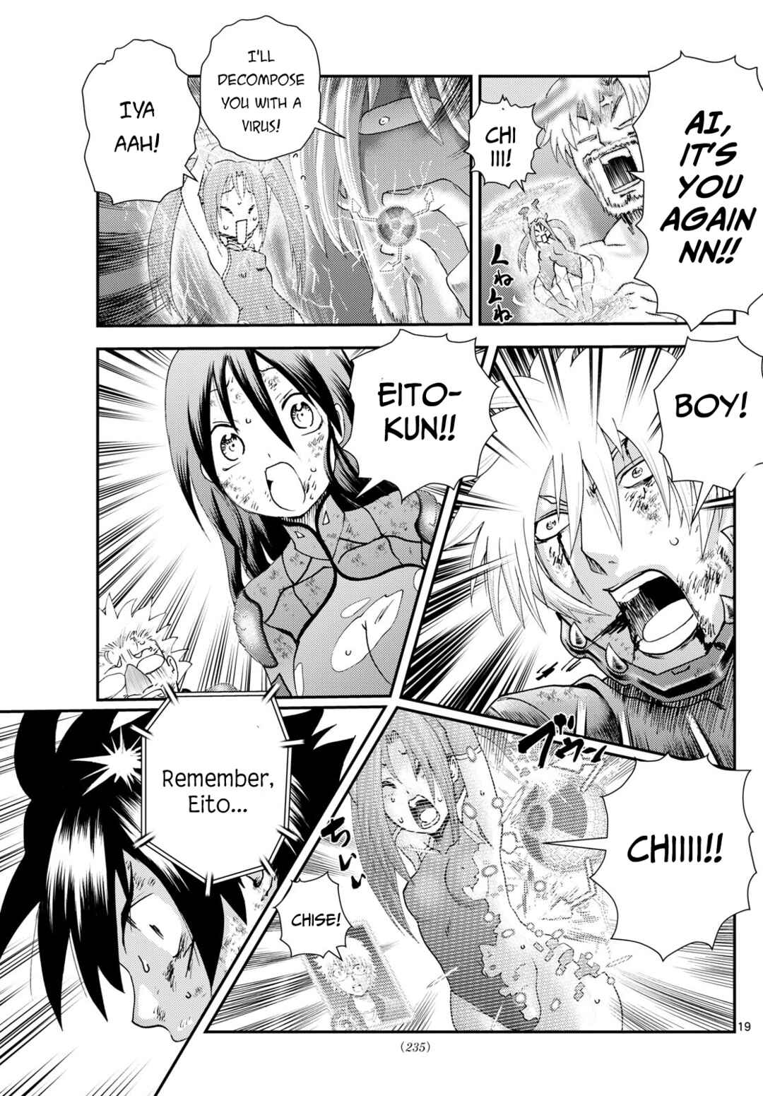 Kimi wa 008 Chapter 277 page 19