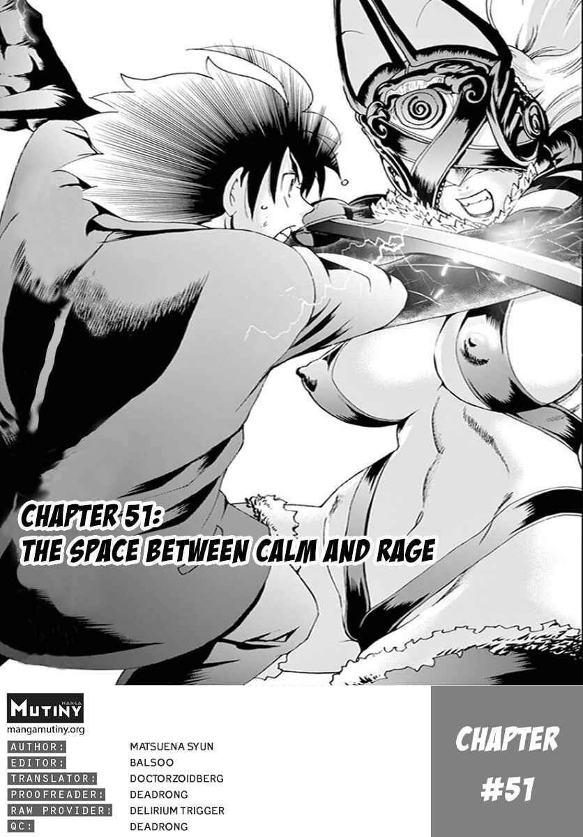 Kimi wa 008 Chapter 51 page 0