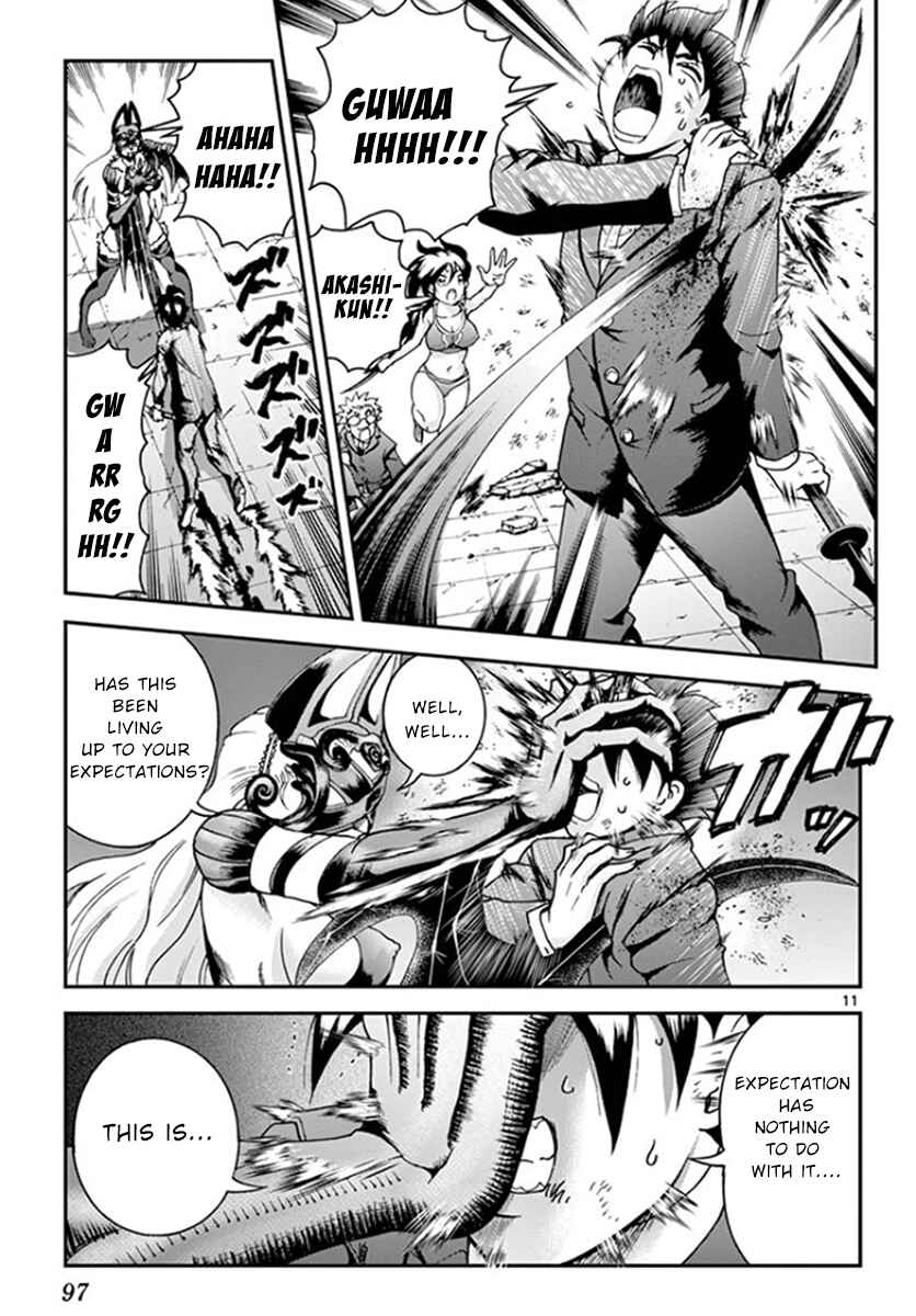 Kimi wa 008 Chapter 51 page 10