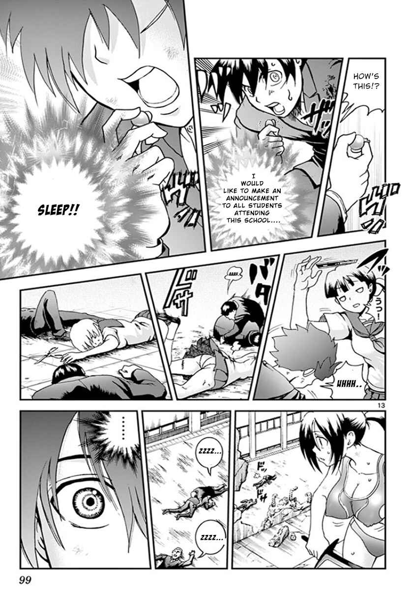 Kimi wa 008 Chapter 51 page 12