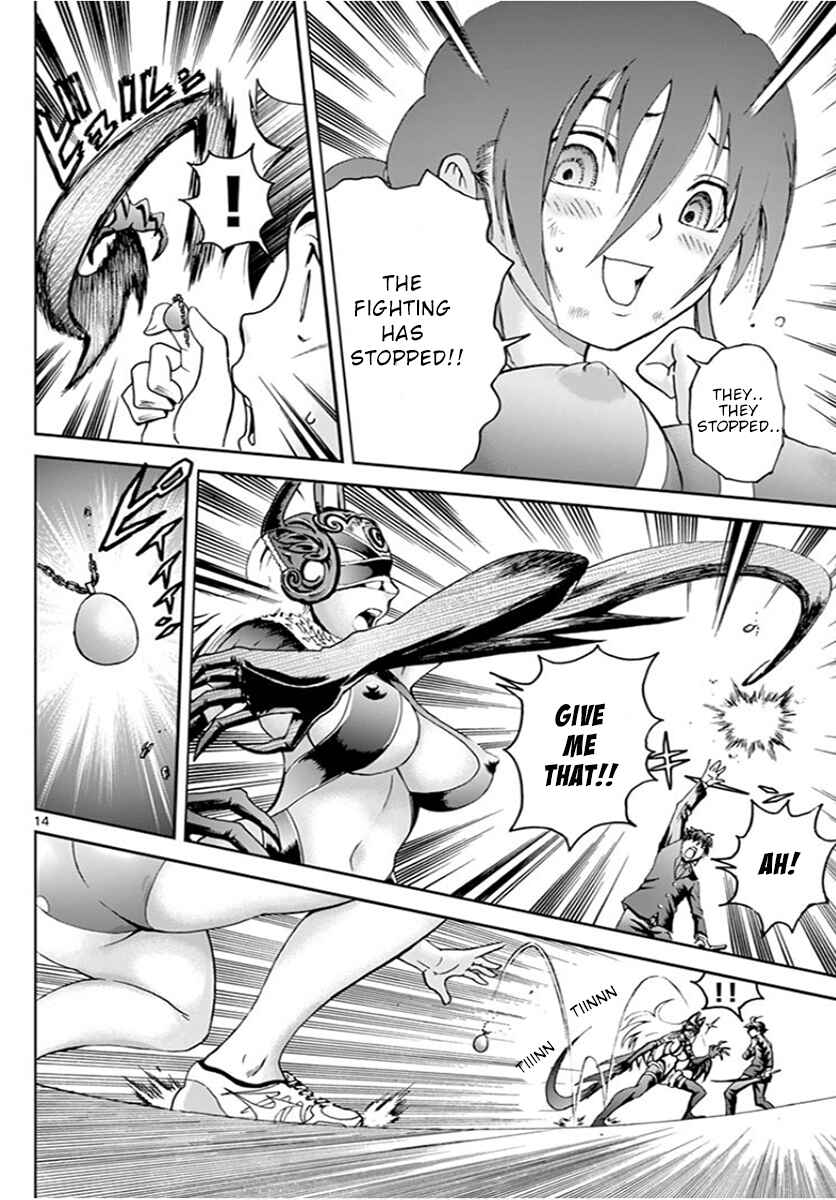 Kimi wa 008 Chapter 51 page 13