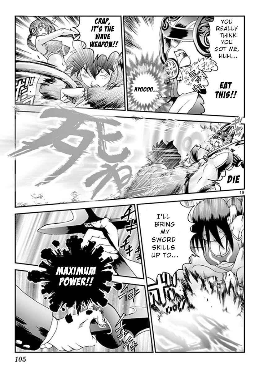 Kimi wa 008 Chapter 51 page 18