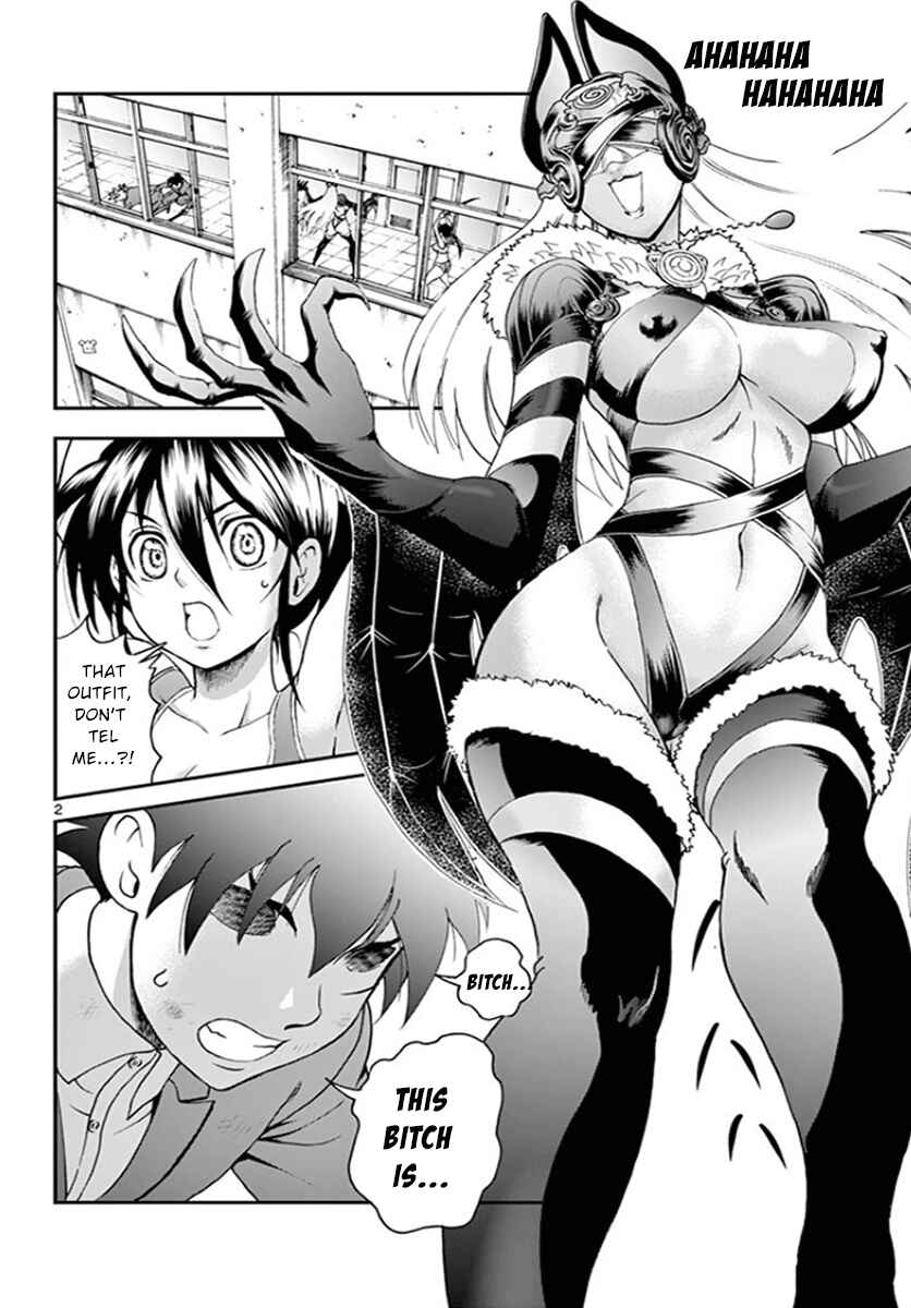 Kimi wa 008 Chapter 51 page 1