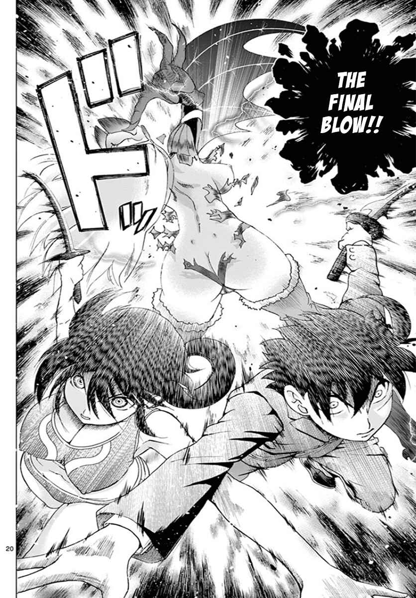 Kimi wa 008 Chapter 51 page 19