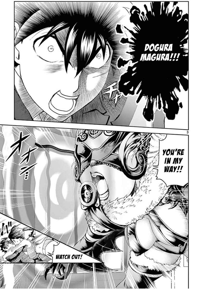 Kimi wa 008 Chapter 51 page 2