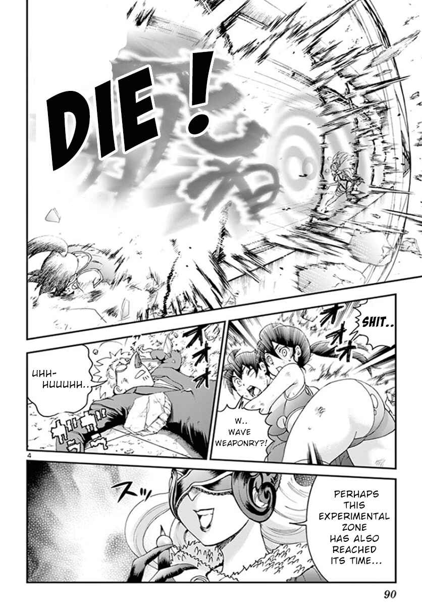 Kimi wa 008 Chapter 51 page 3