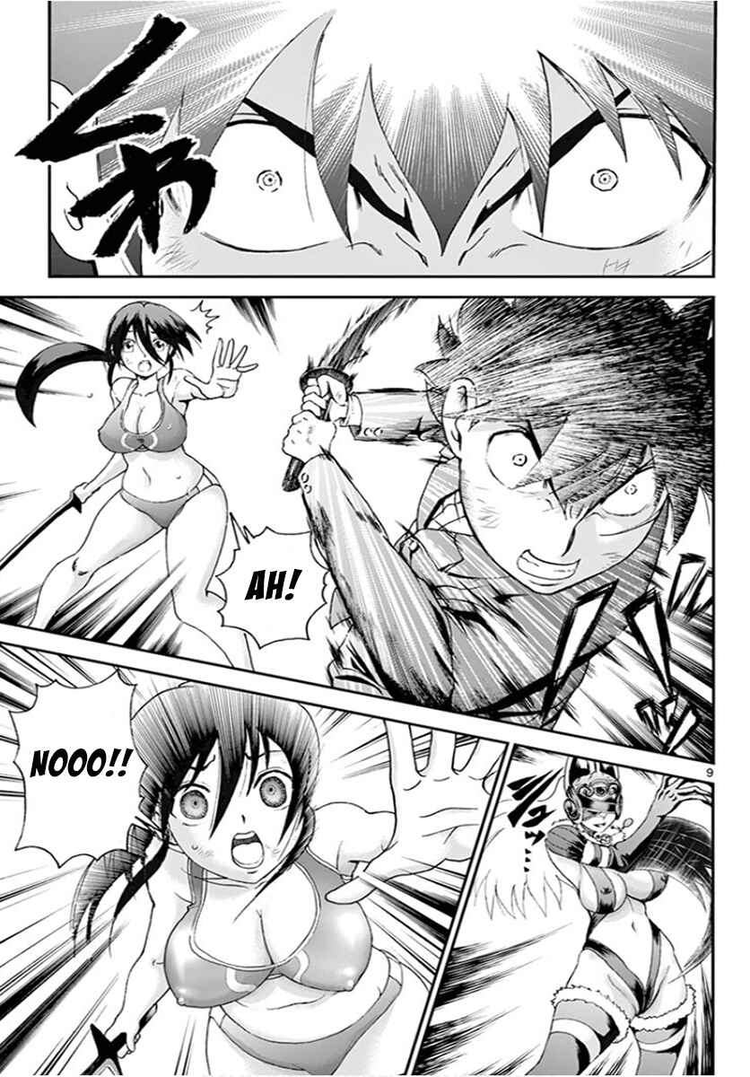 Kimi wa 008 Chapter 51 page 8