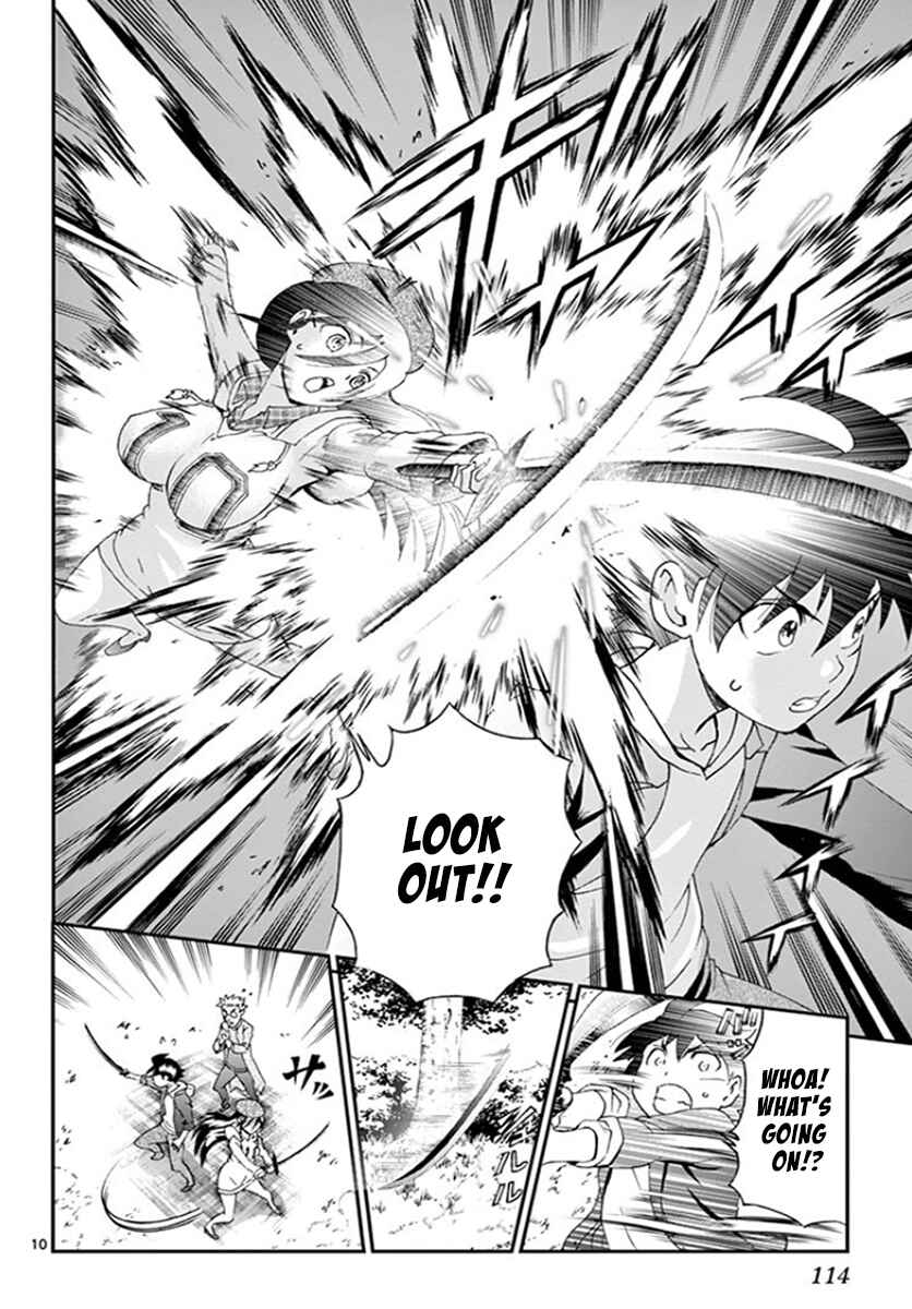 Kimi wa 008 Chapter 61 page 10