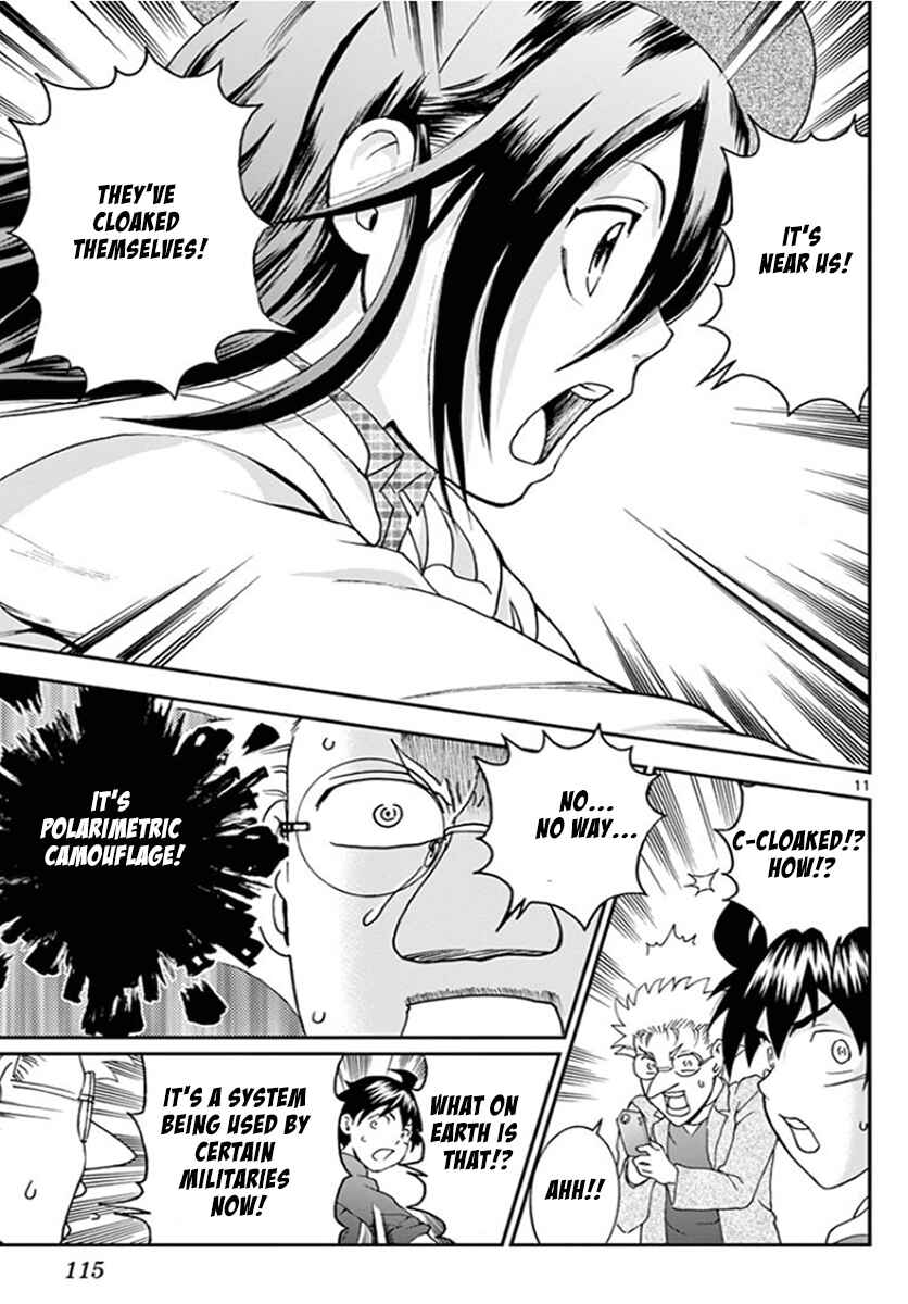 Kimi wa 008 Chapter 61 page 11