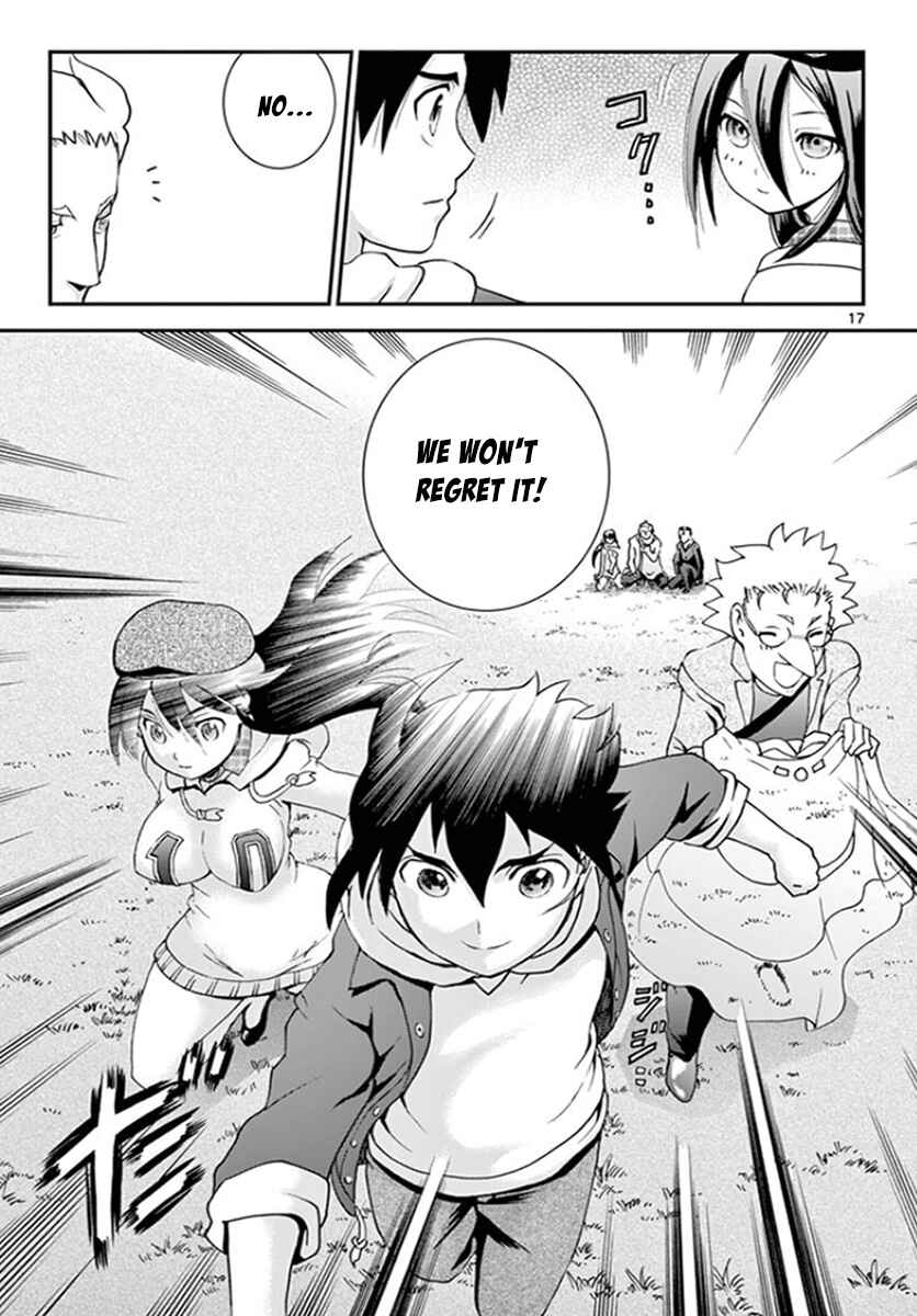 Kimi wa 008 Chapter 61 page 16