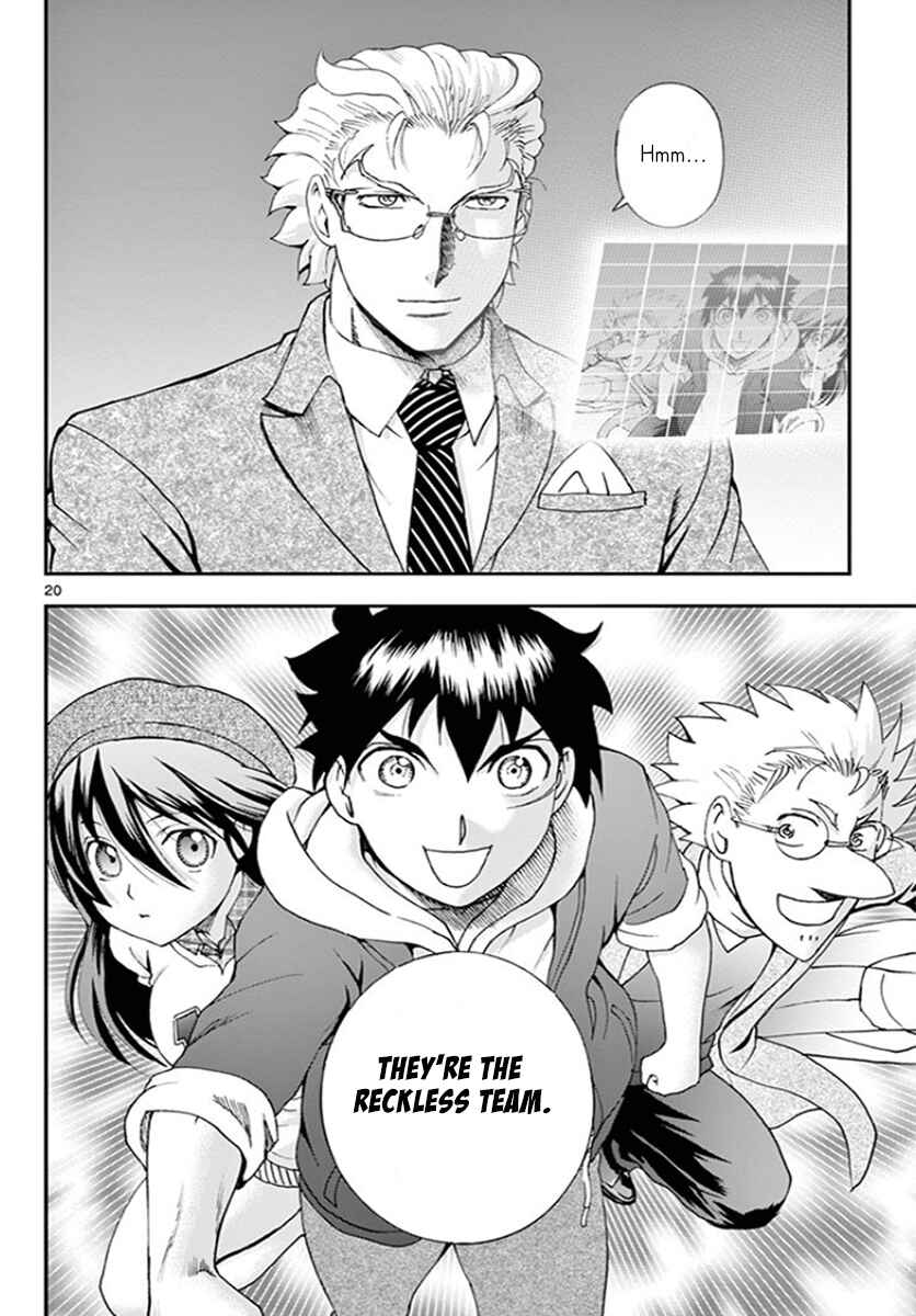 Kimi wa 008 Chapter 61 page 19
