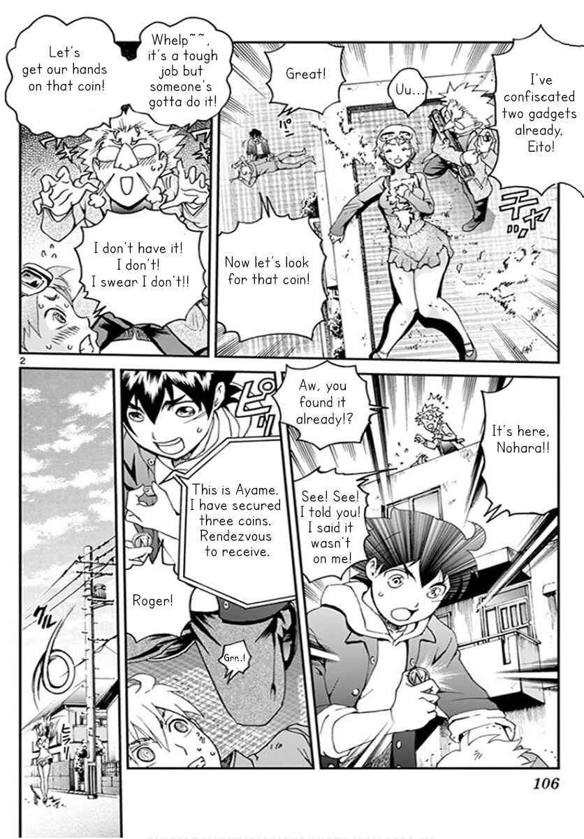 Kimi wa 008 Chapter 61 page 2