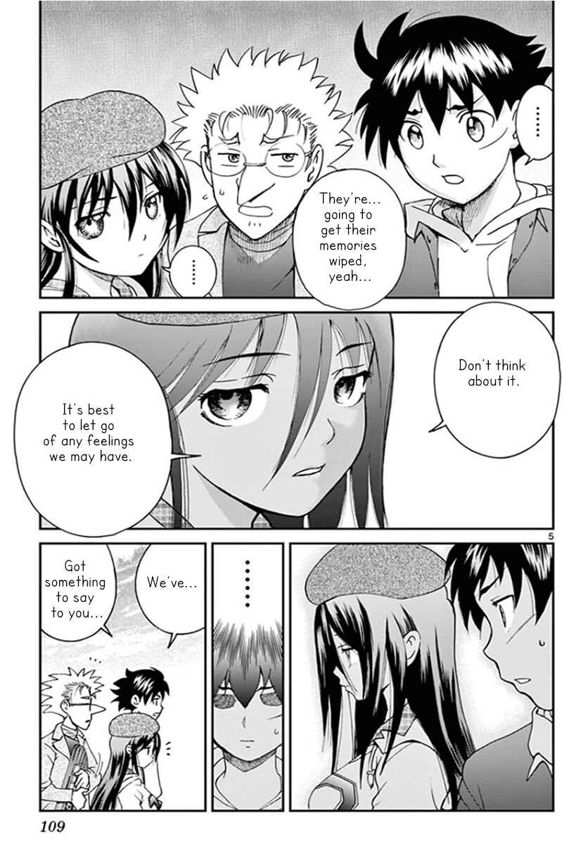 Kimi wa 008 Chapter 61 page 5