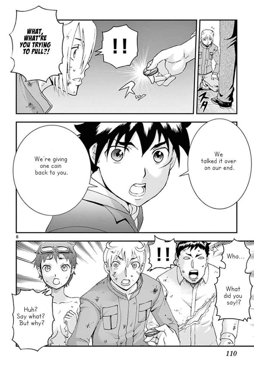 Kimi wa 008 Chapter 61 page 6