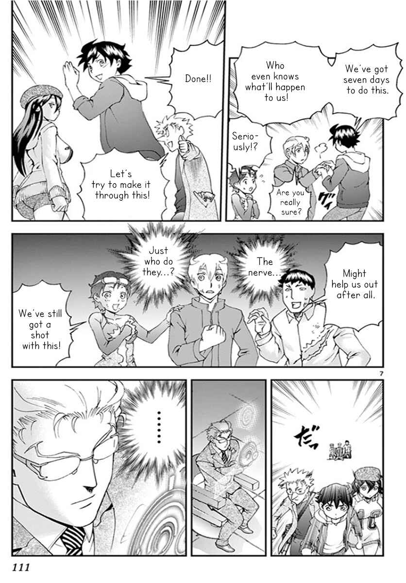 Kimi wa 008 Chapter 61 page 7