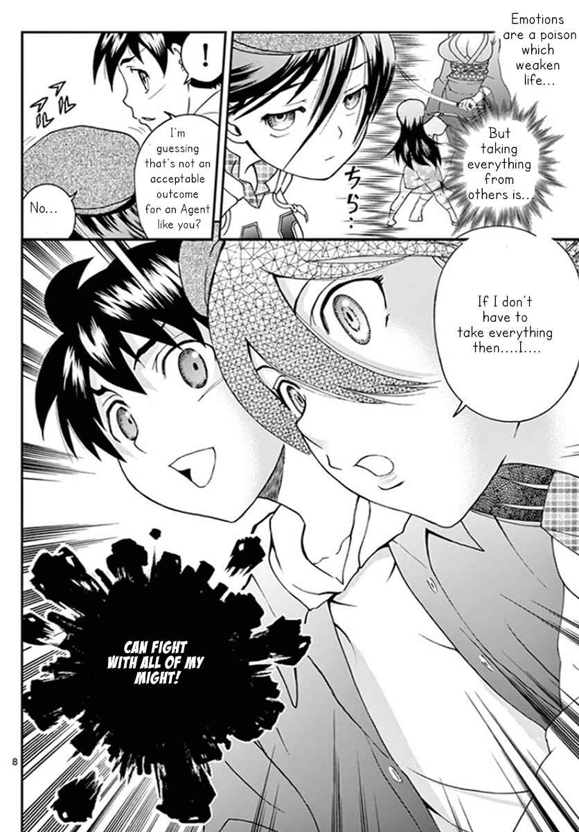 Kimi wa 008 Chapter 61 page 8