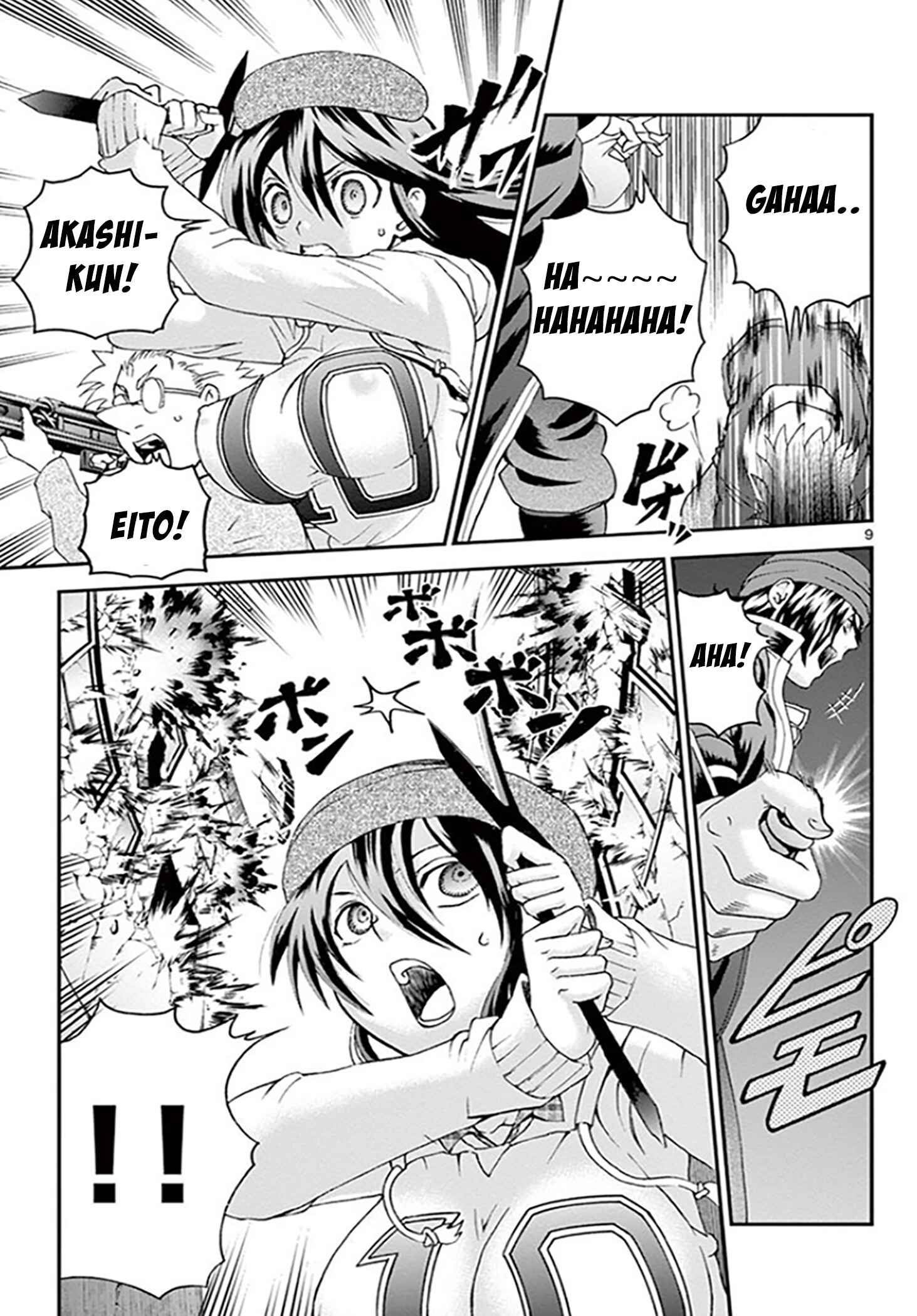 Kimi wa 008 Chapter 68 page 9