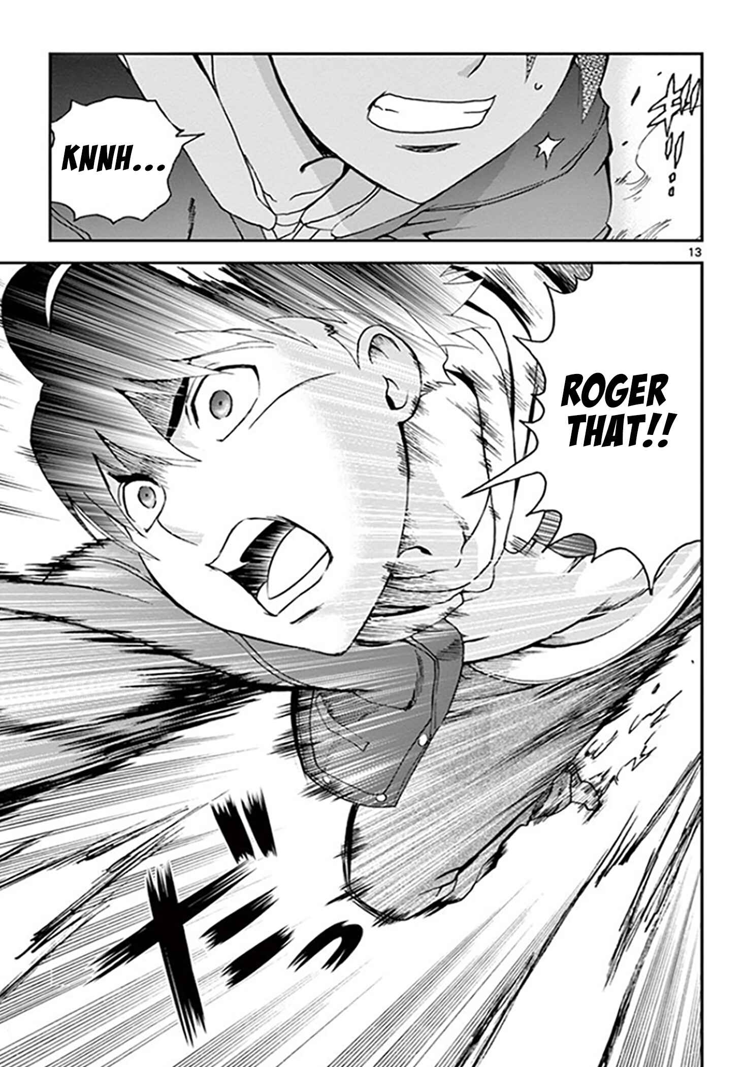 Kimi wa 008 Chapter 68 page 12