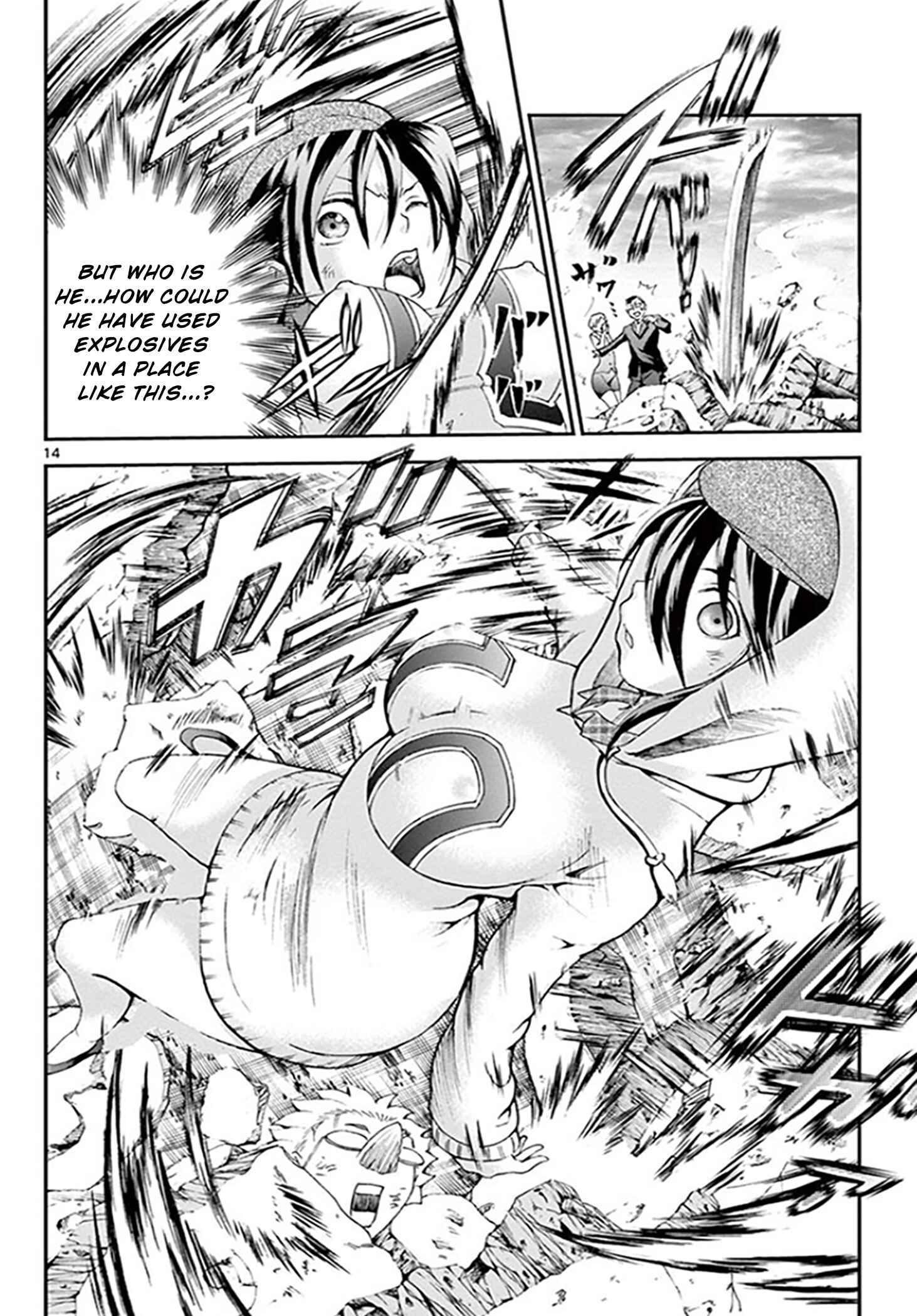 Kimi wa 008 Chapter 68 page 13