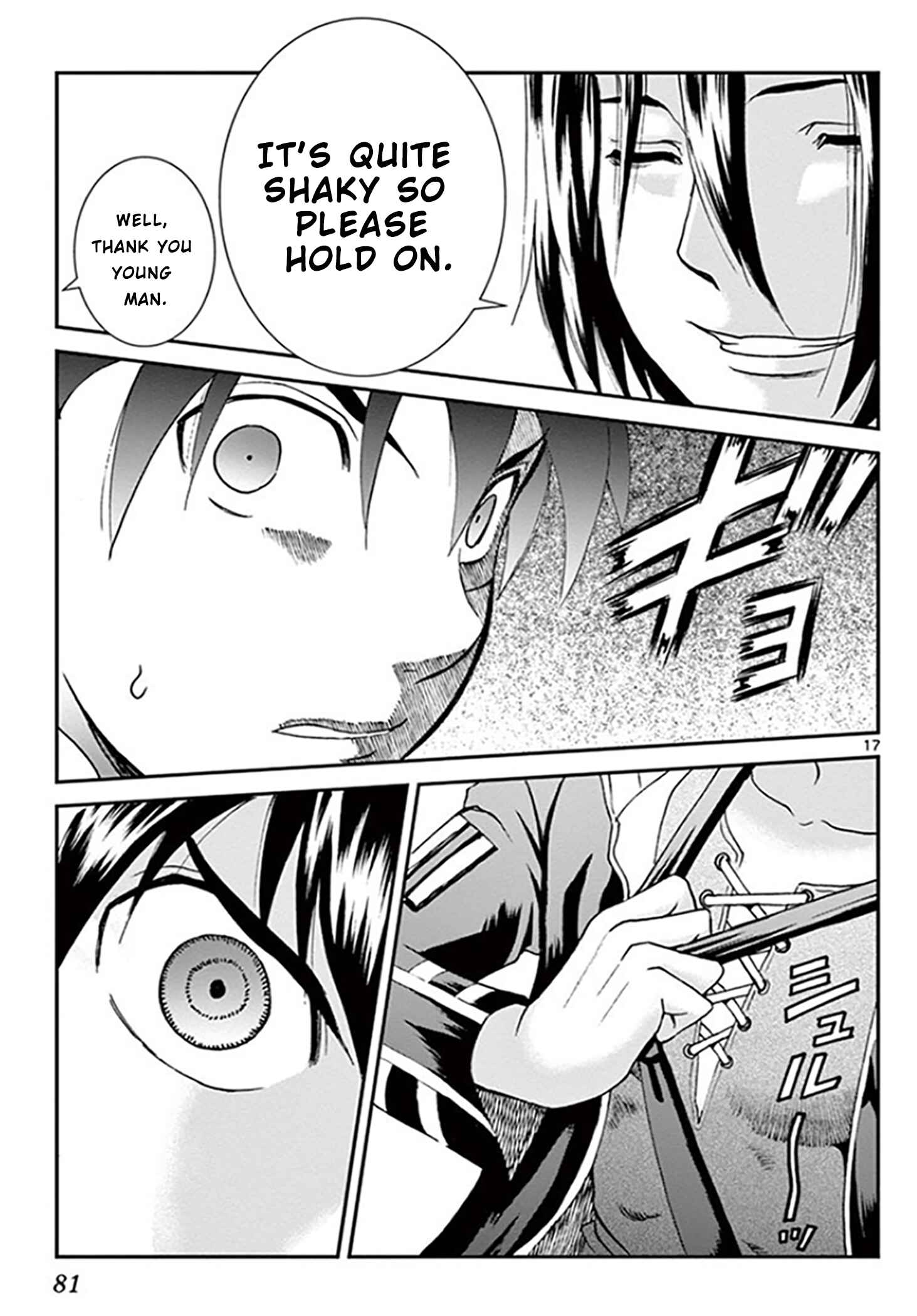 Kimi wa 008 Chapter 68 page 16
