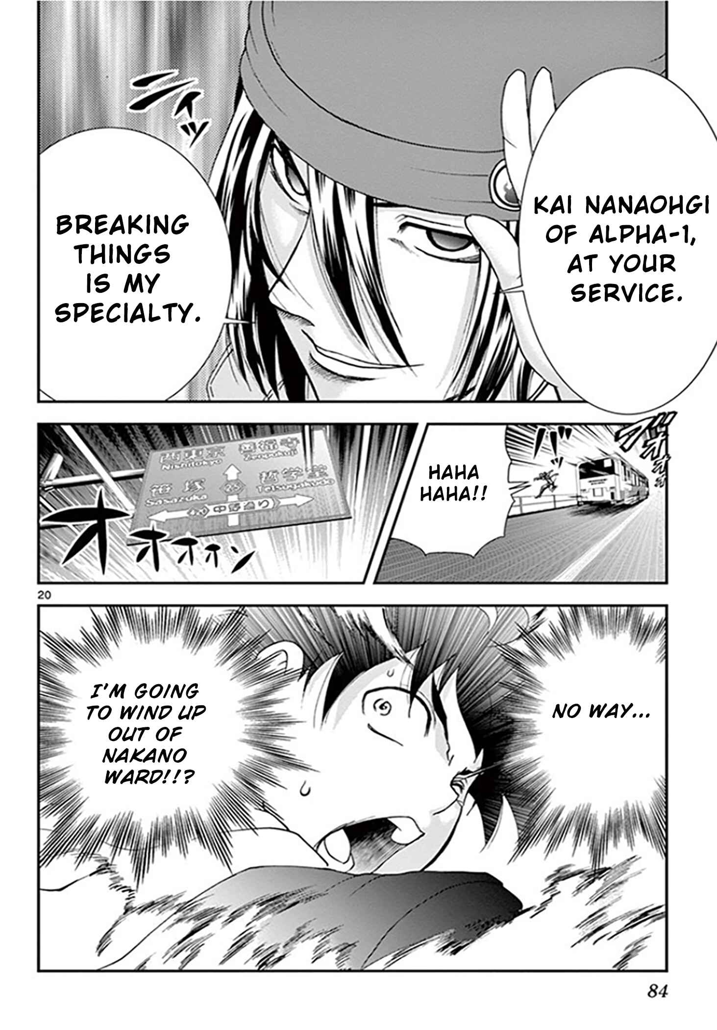 Kimi wa 008 Chapter 68 page 19