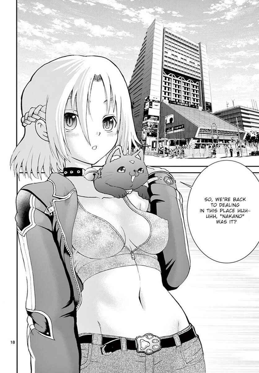Kimi wa 008 Chapter 77 page 17