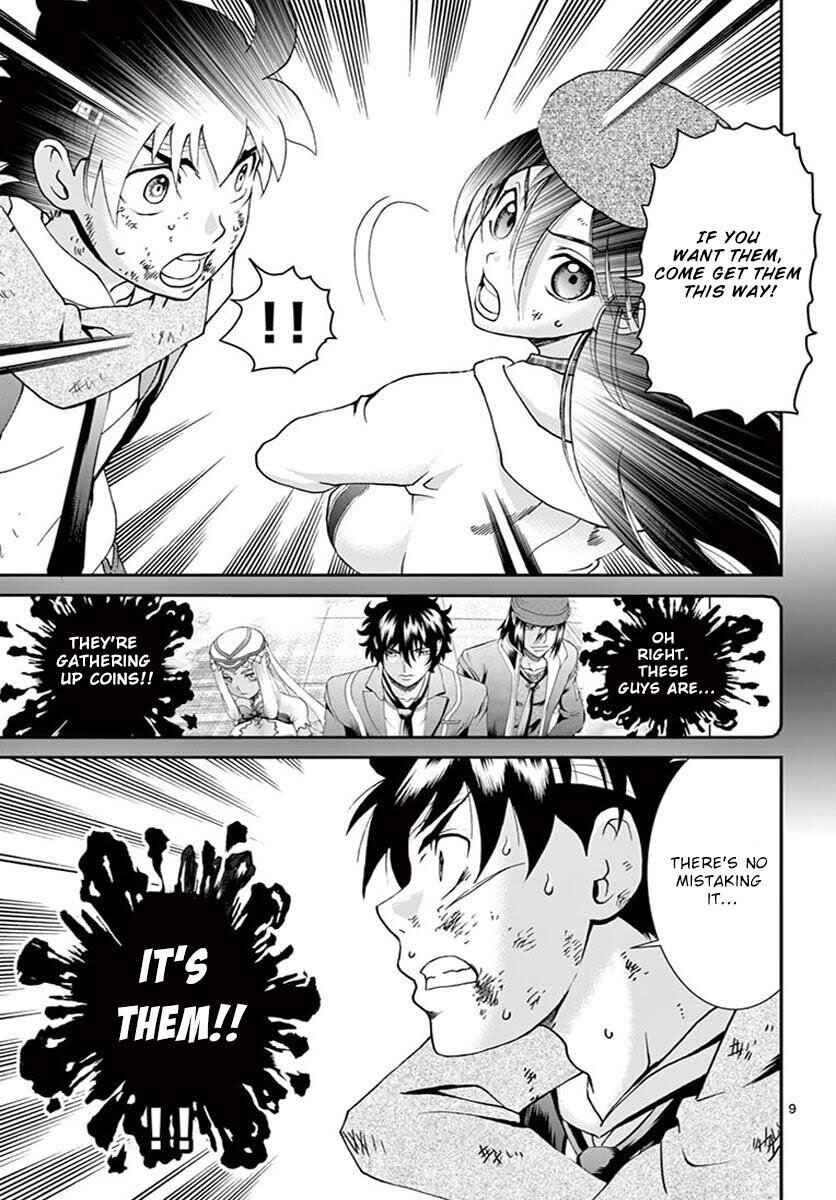 Kimi wa 008 Chapter 77 page 8