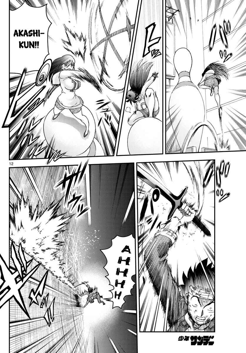 Kimi wa 008 Chapter 83 page 12