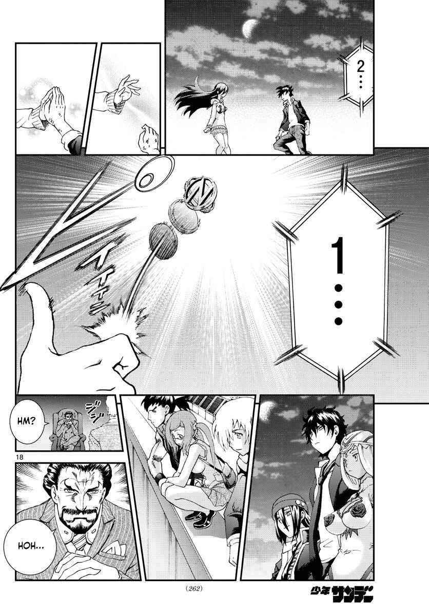 Kimi wa 008 Chapter 83 page 18
