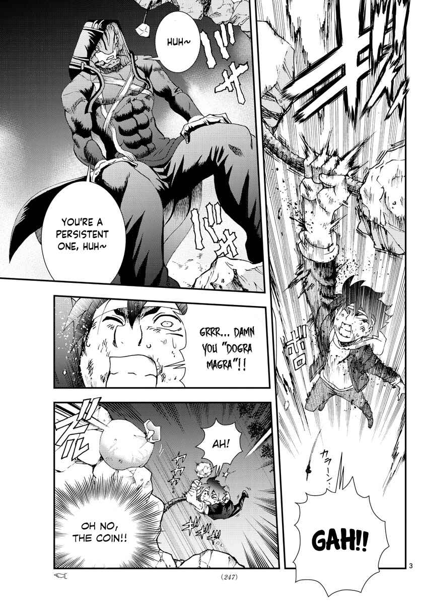 Kimi wa 008 Chapter 83 page 3