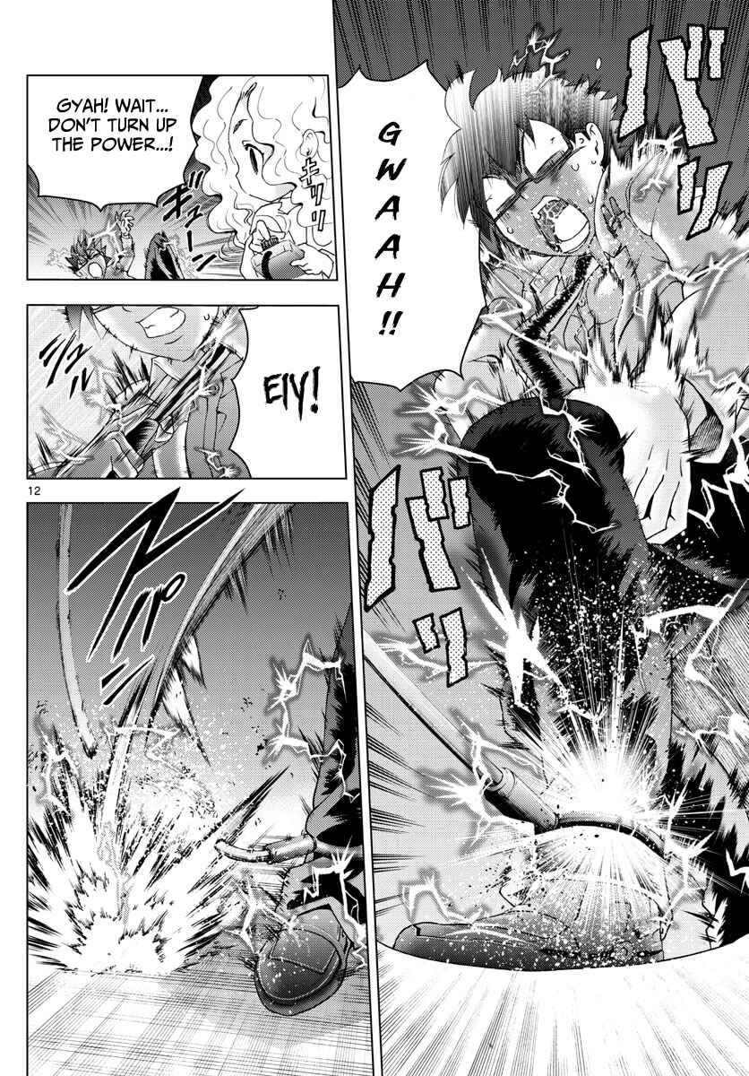 Kimi wa 008 Chapter 86 page 12