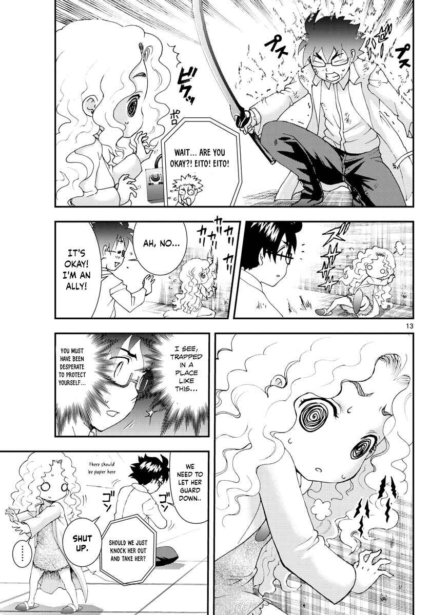 Kimi wa 008 Chapter 86 page 13