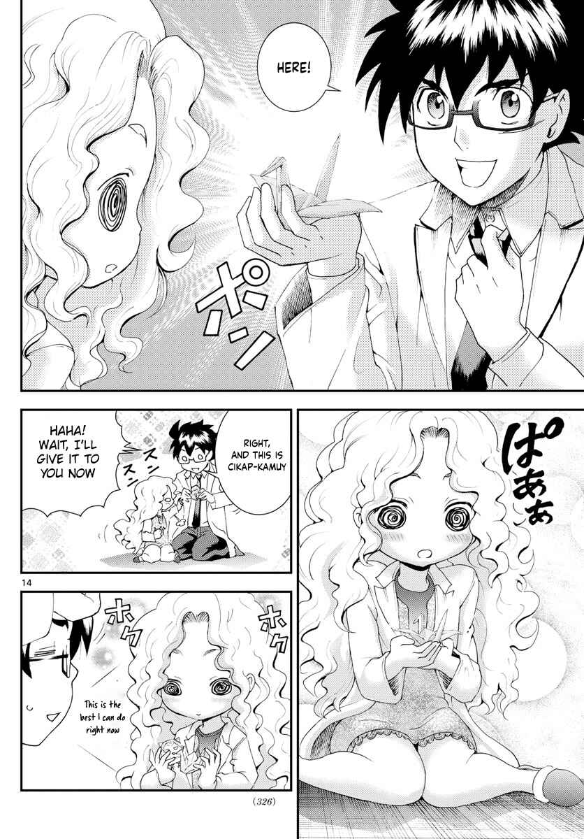 Kimi wa 008 Chapter 86 page 14