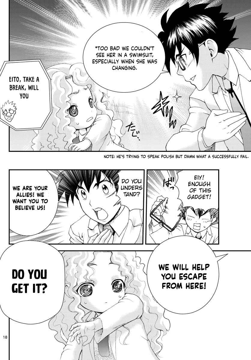 Kimi wa 008 Chapter 86 page 18