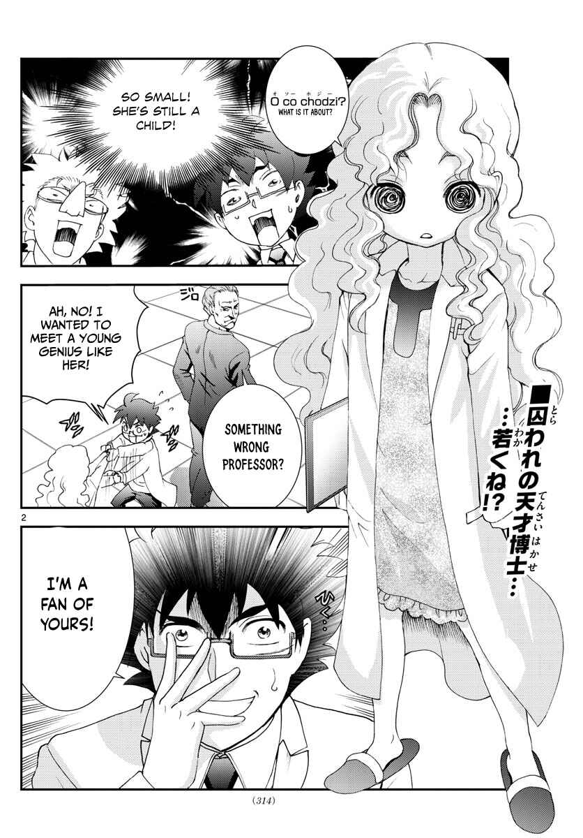 Kimi wa 008 Chapter 86 page 2