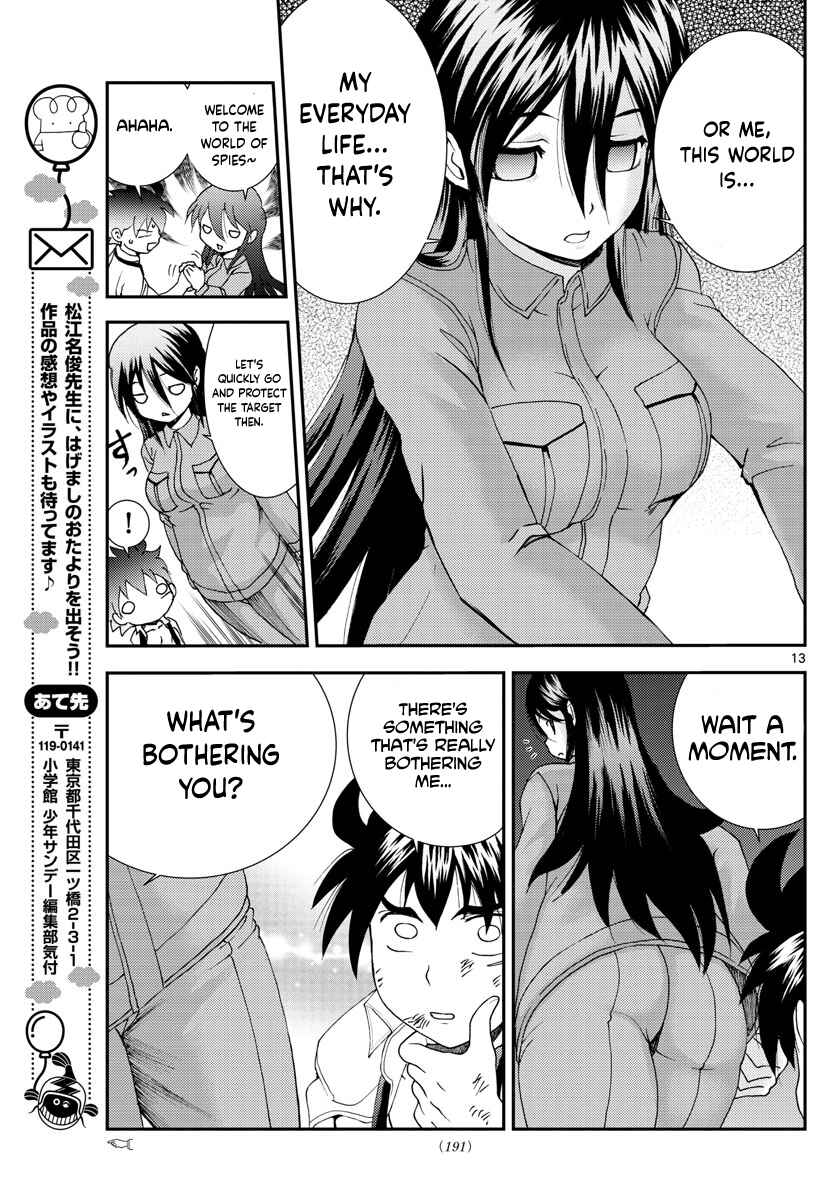 Kimi wa 008 Chapter 87 page 13