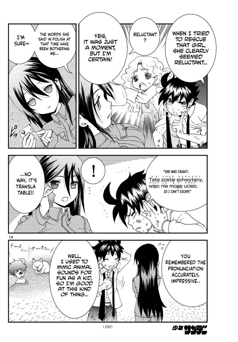 Kimi wa 008 Chapter 87 page 14