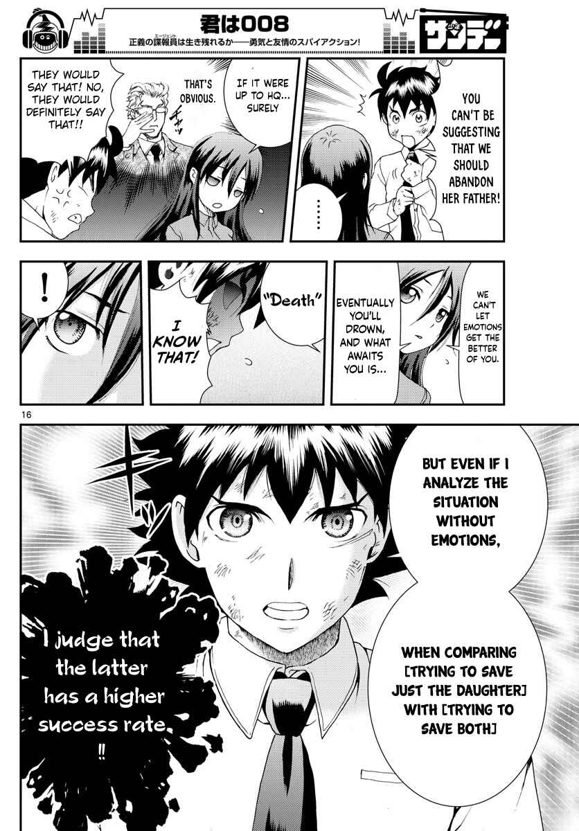 Kimi wa 008 Chapter 87 page 16