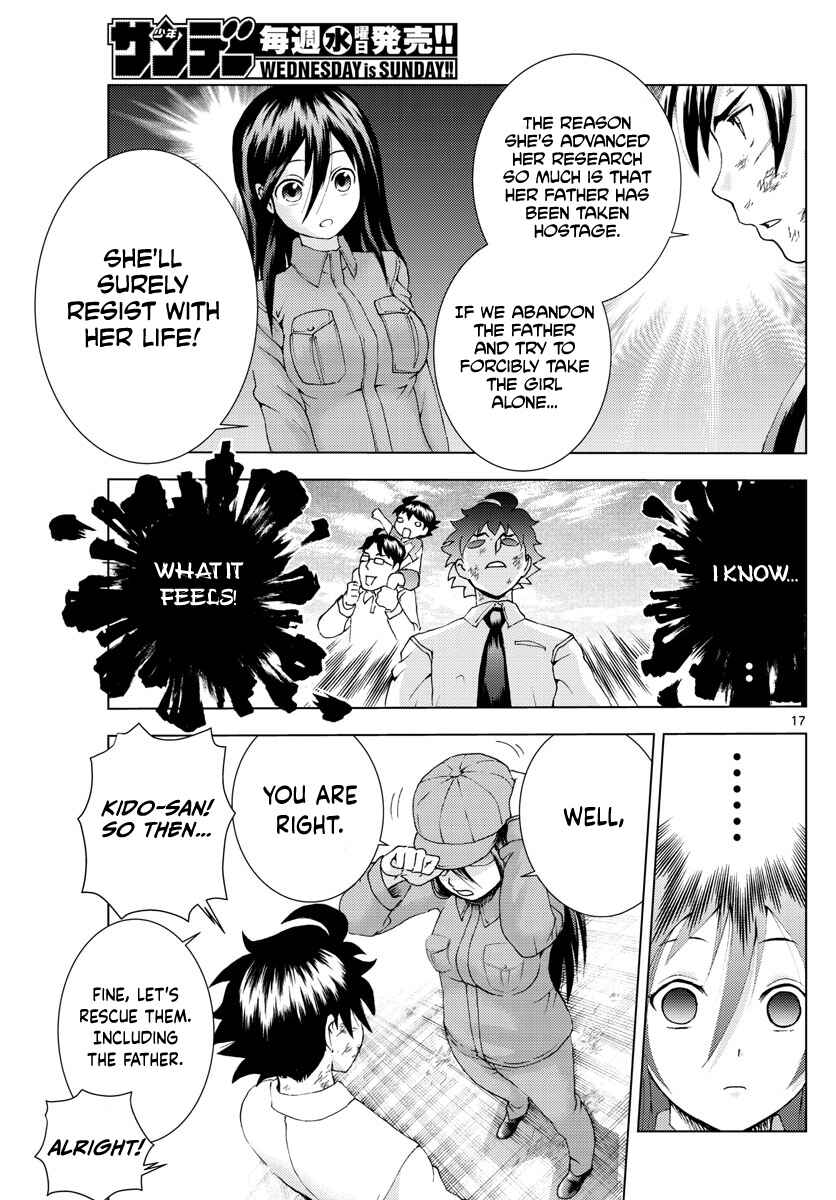 Kimi wa 008 Chapter 87 page 17