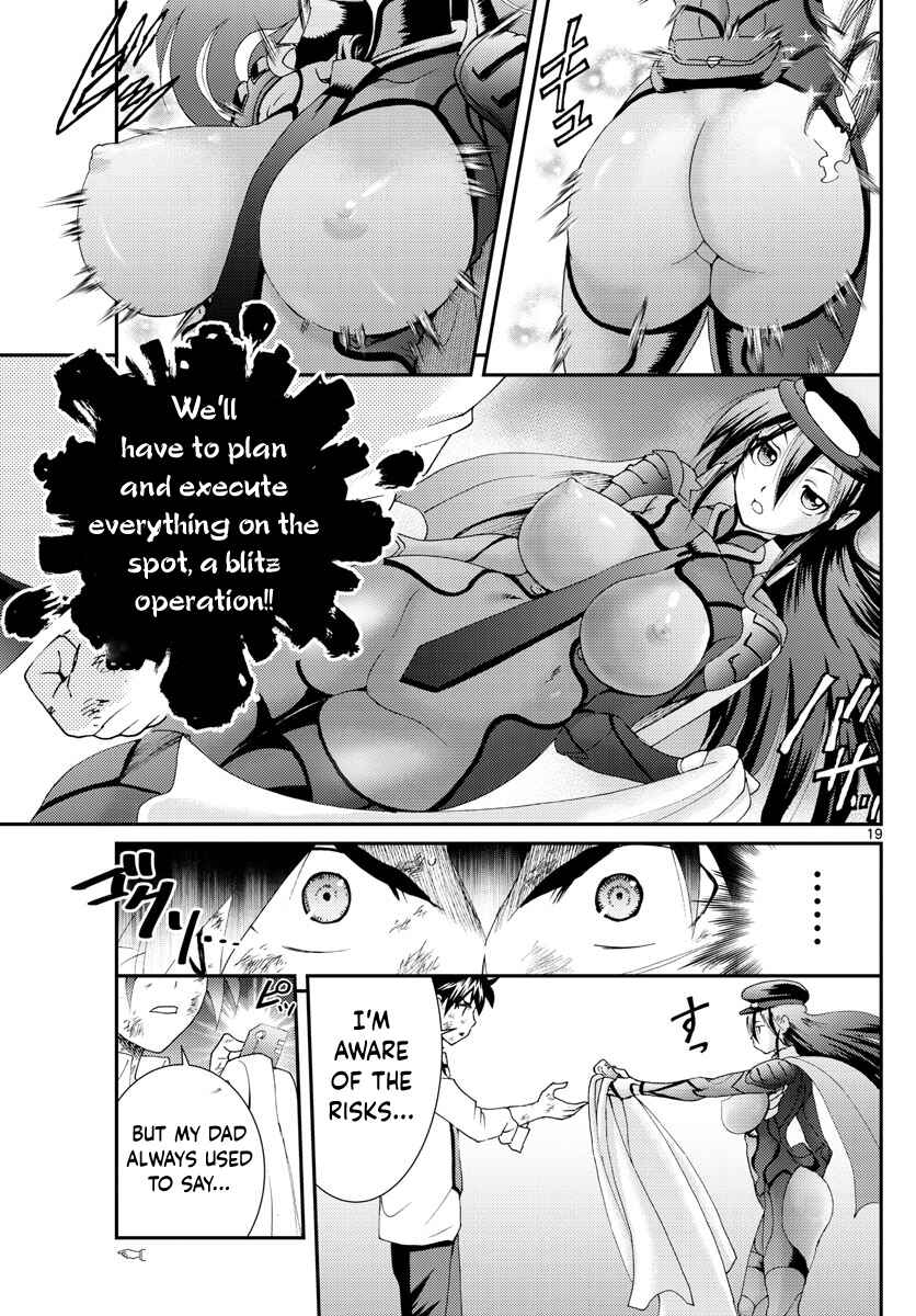 Kimi wa 008 Chapter 87 page 19
